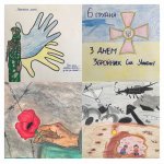 photo_2025-12-16_21-28-06