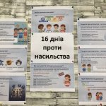 photo_2025-12-16_21-30-29