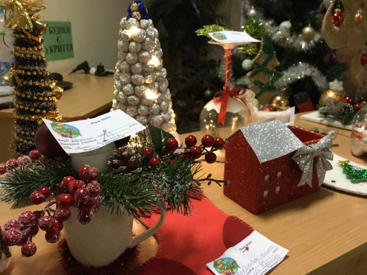 photo_2025-12-22_23-07-07