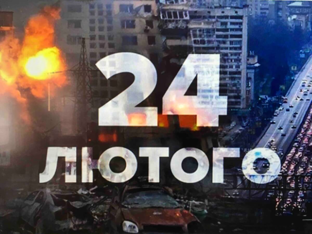 photo_2026-02-25_19-37-54