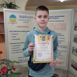 photo_2026-04-19_23-18-00