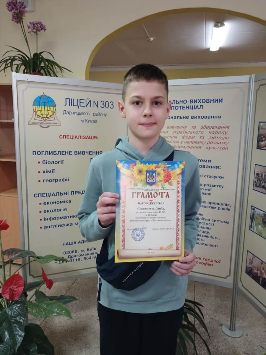 photo_2026-04-19_23-18-00